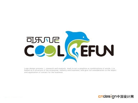 coolefun