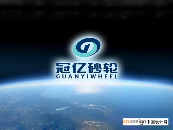冠亿砂轮
