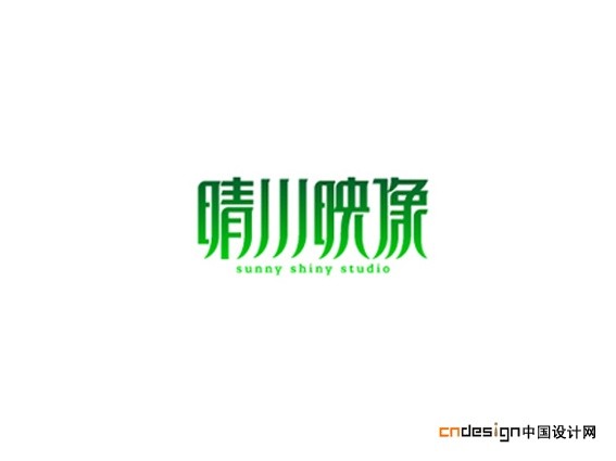 晴川映像