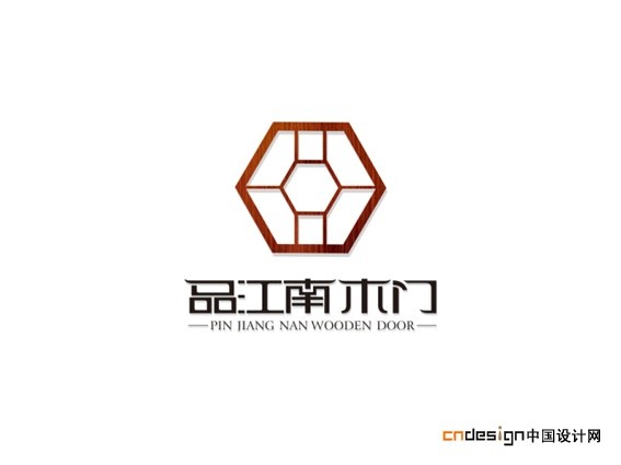 品江南木门