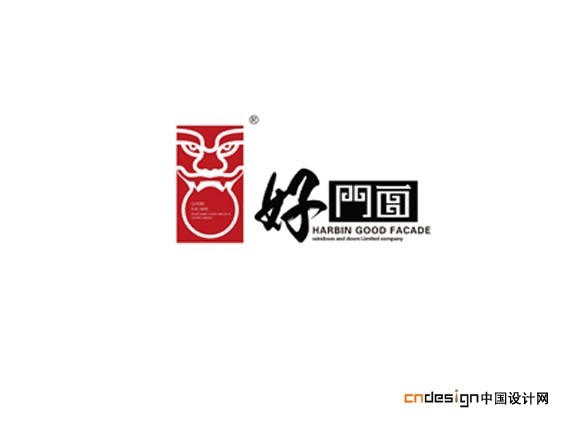 好门面