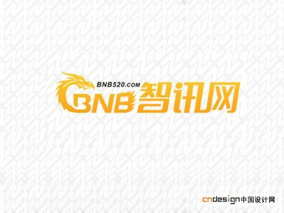 智讯网