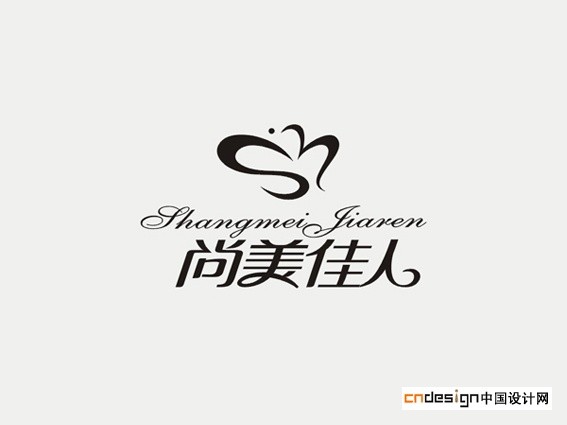 尚美佳人