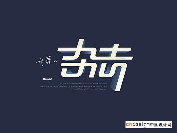 杂志