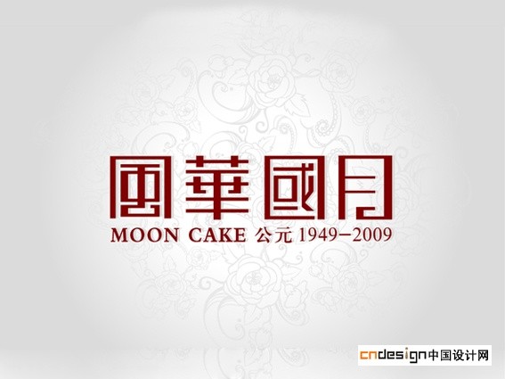 风华国月
