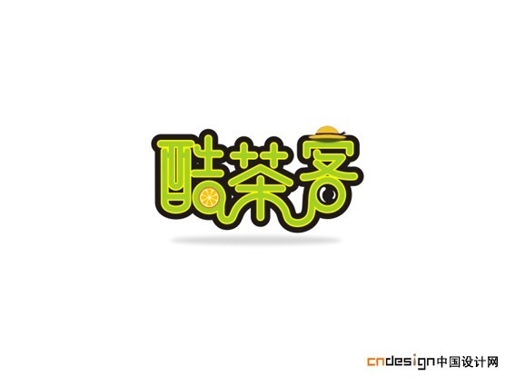 酷茶客