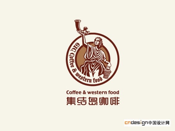 集结岛咖啡
