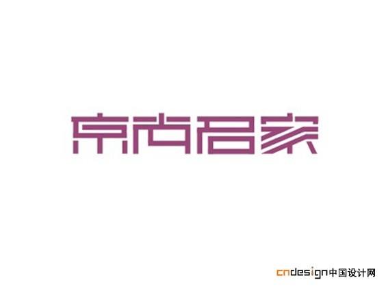 京尚名家