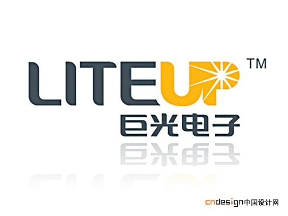 liteup