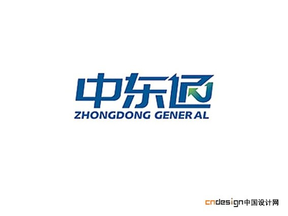 中东通