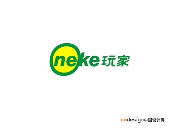 neke玩家