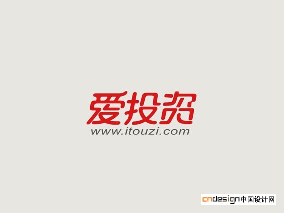 爱投资