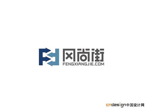 风尚街