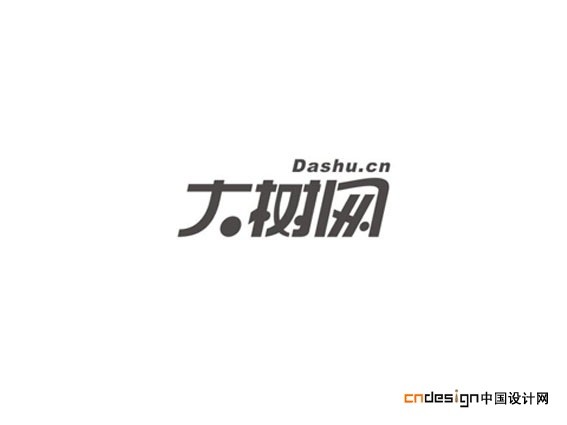 大树网