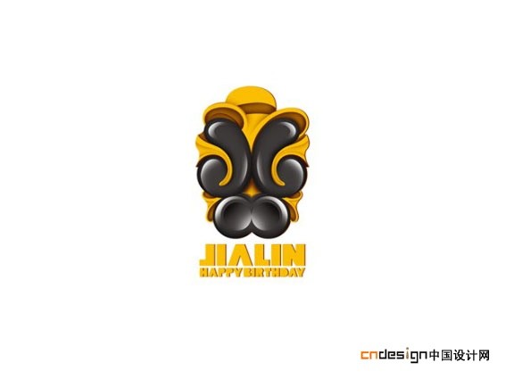 jialin