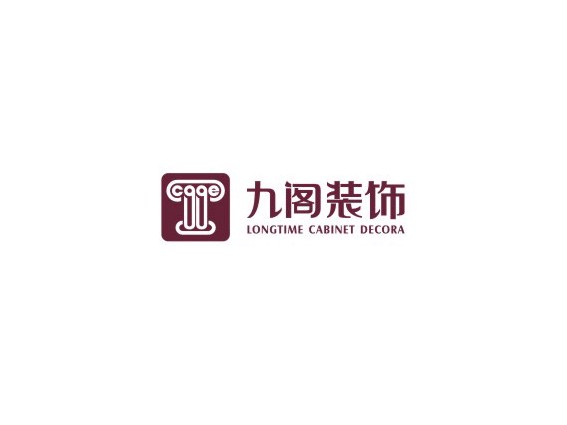 九阁装饰T