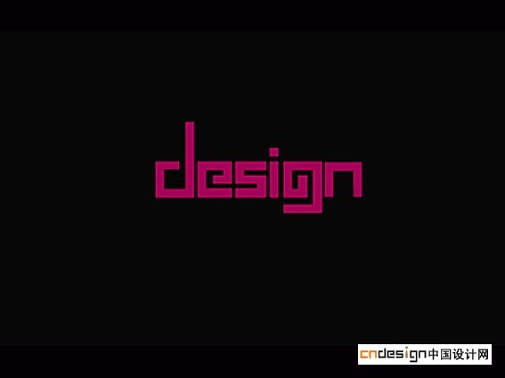 design