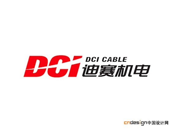 DCI