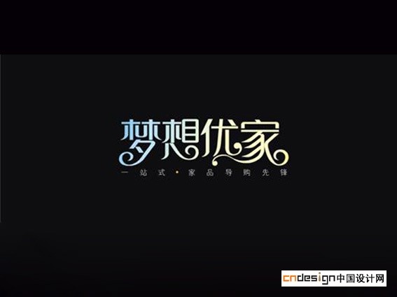 梦想优家