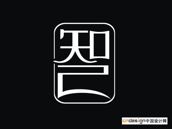 知己