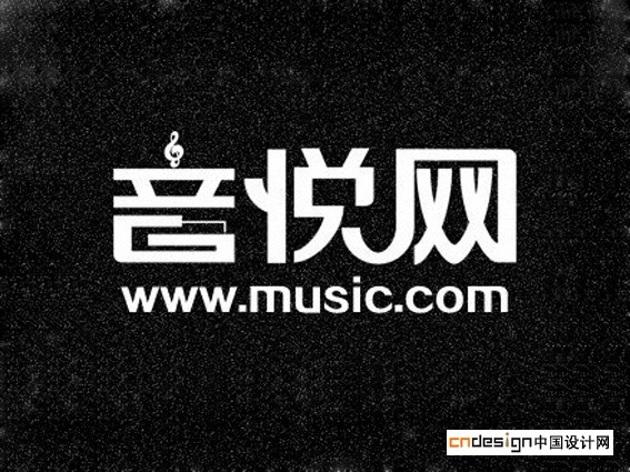 音悦网