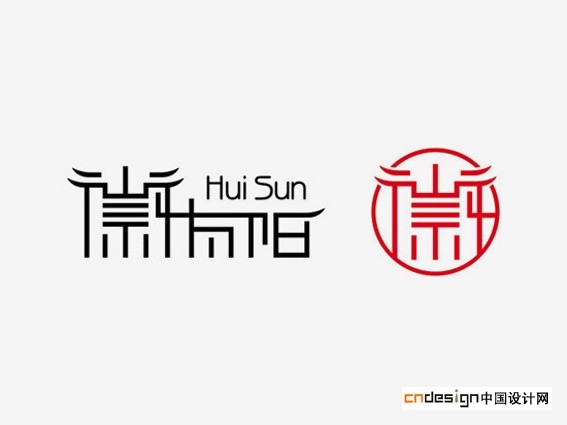 徽太阳