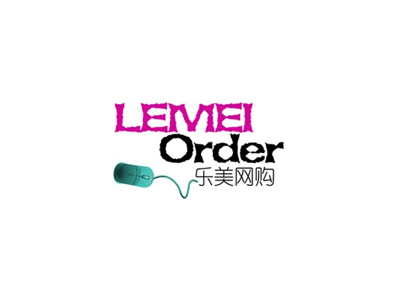 lemeiqrder