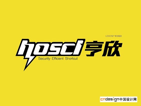 hosci