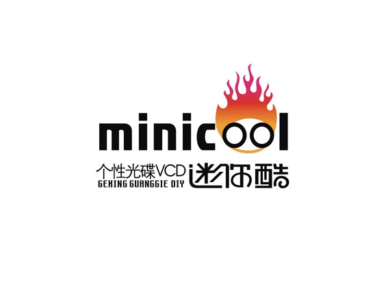 迷你酷