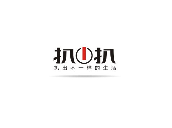 扒1扒