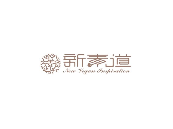 新素道餐厅