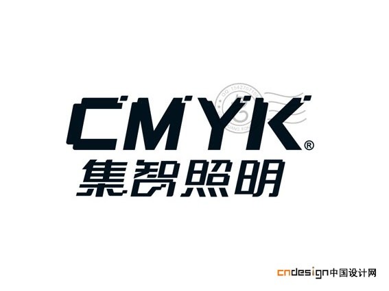 CMYK集智照明