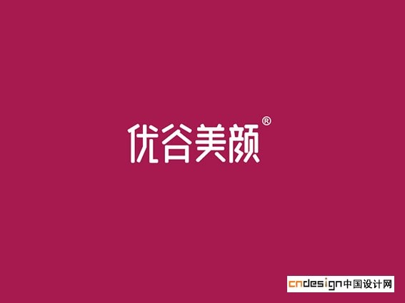 优谷美颜