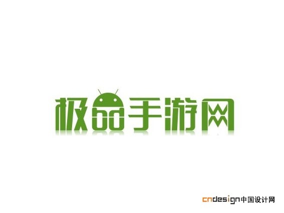 极品手游网