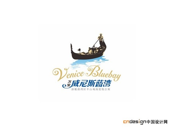 威尼斯蓝湾