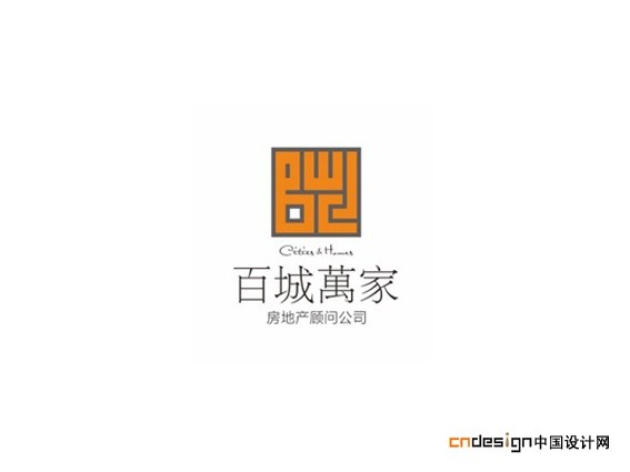 百城万家