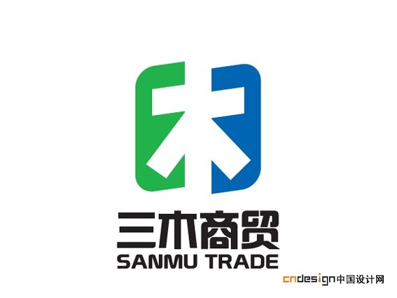 三木商贸