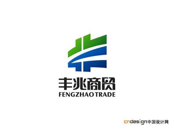 丰兆商贸
