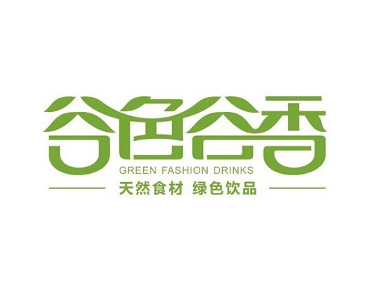 古色古香