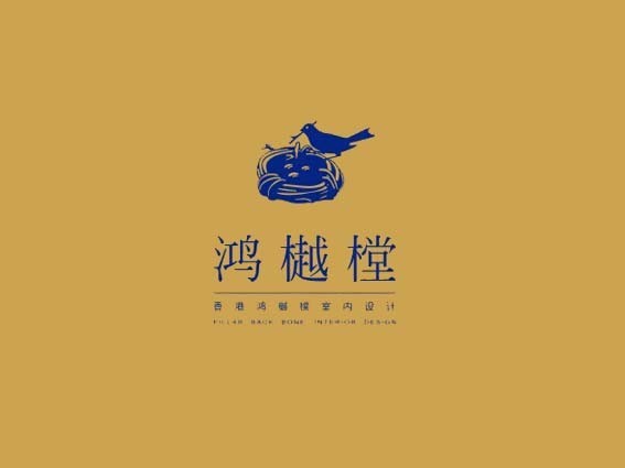 红樾樘