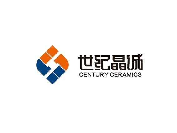 世纪晶诚