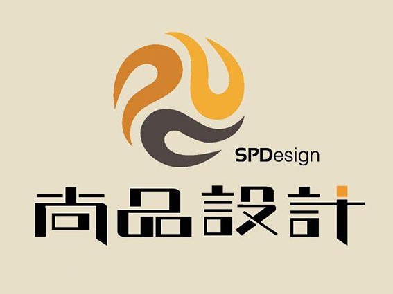 尚品设计