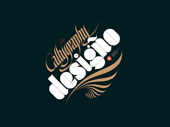 designo