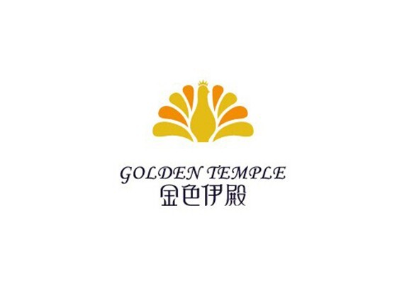 金色伊殿