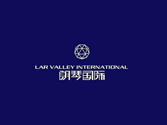 球 朗琴国际