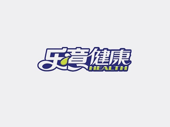 乐意健康