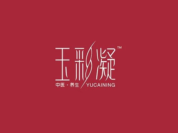 玉彩凝