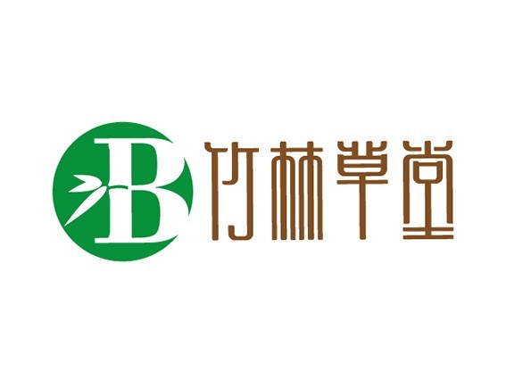 B 竹叶 竹林草堂