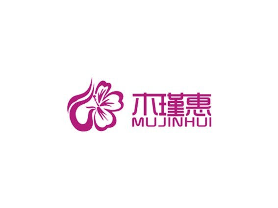 花 木槿惠