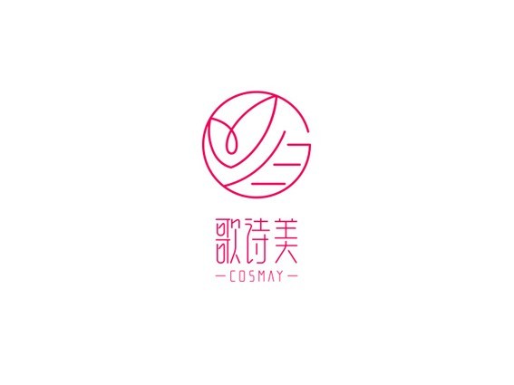 叶子 歌诗美